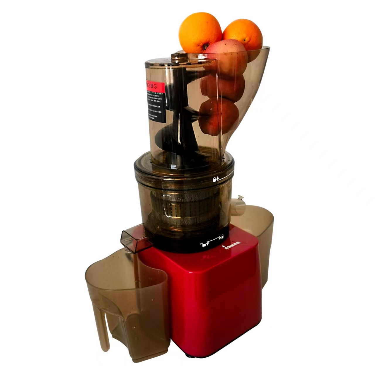 Paslanmaz Çelik Makine Meyve S - Juicer Cold Press Slow incelemesi ve fiyatı