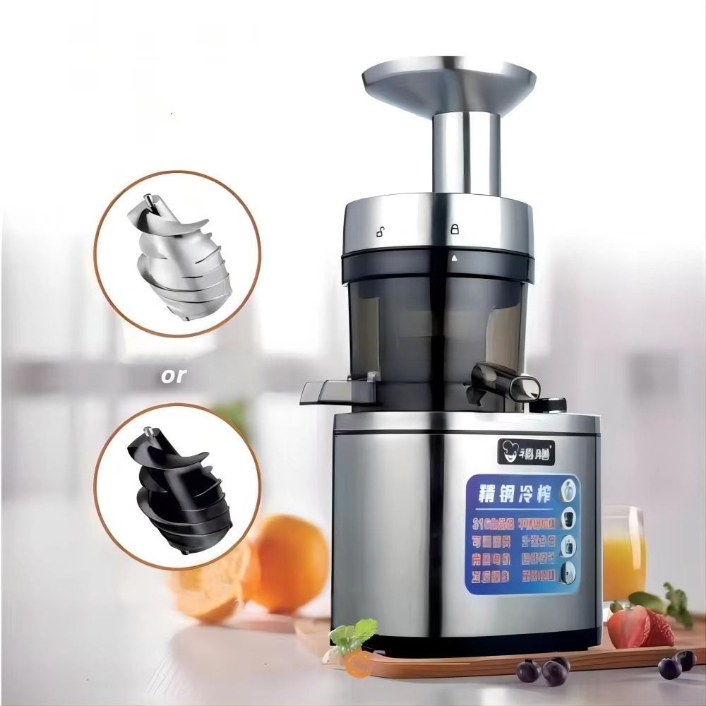 1000 Watt Ağır Hizmet Düşük Gü - Juicer Cold Press Slow incelemesi ve fiyatı