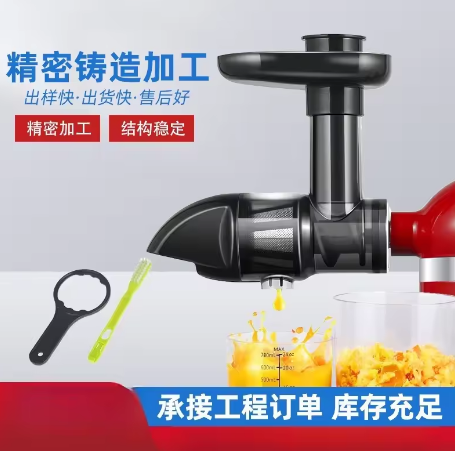 Yatay Yavaş Sıkım Yapan Meyve  - Juicer Cold Press Slow incelemesi ve fiyatı