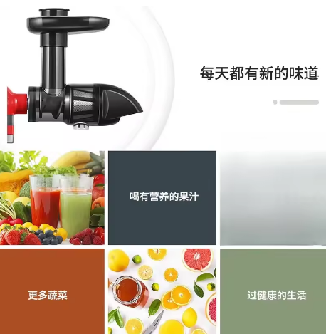 Yatay Yavaş Sıkım Yapan Meyve  - Juicer Cold Press Slow incelemesi ve fiyatı