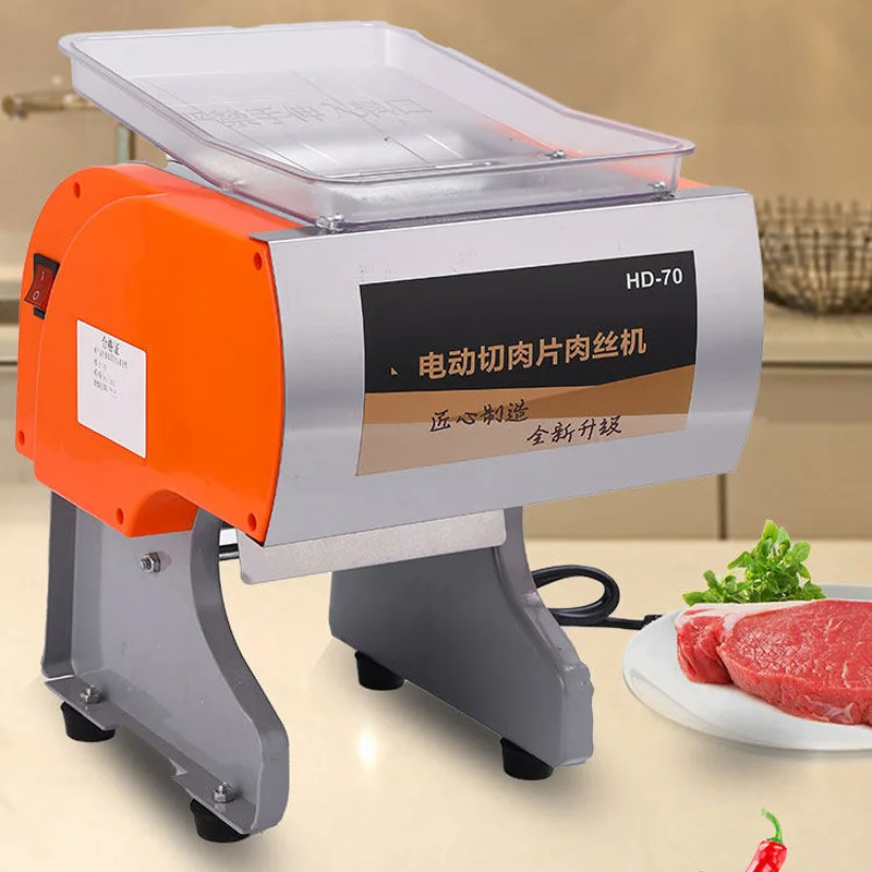 Çok Fonksiyonlu Et Dilimleyici - Kitchen Appliances Cooking incelemesi ve fiyatı