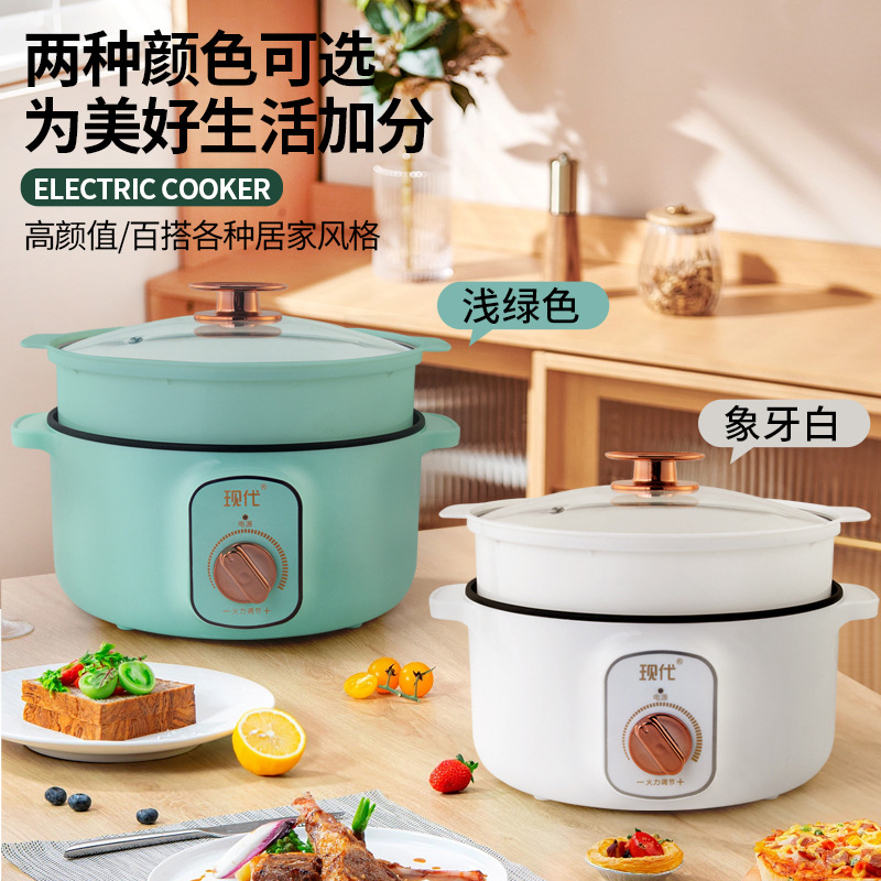 Çok Fonksiyonlu Mini Elektrikl - Kitchen Appliances Cooking incelemesi ve fiyatı