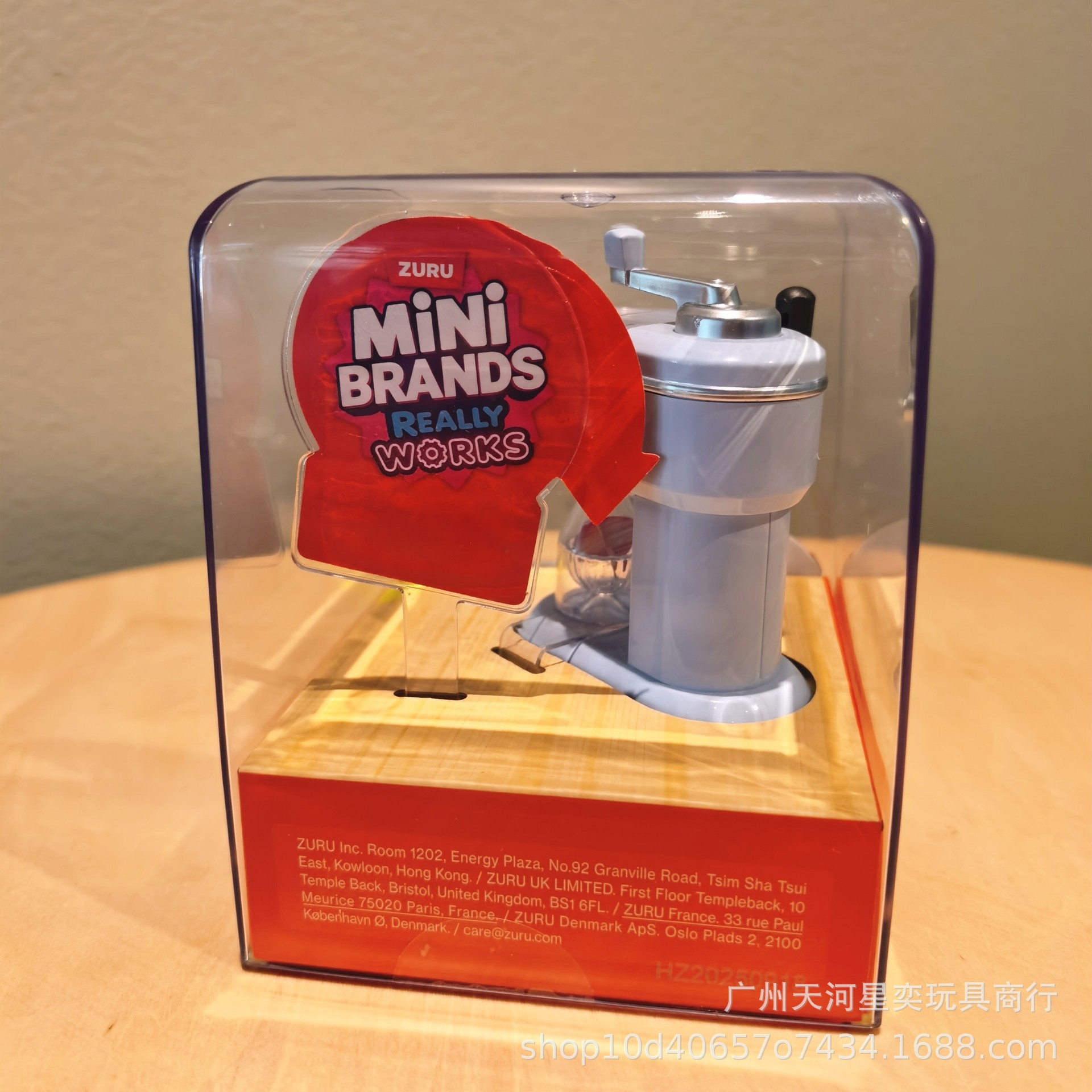 Yeni Zuru Mini Brands Sihirli  - Kitchen Appliances Cooking incelemesi ve fiyatı