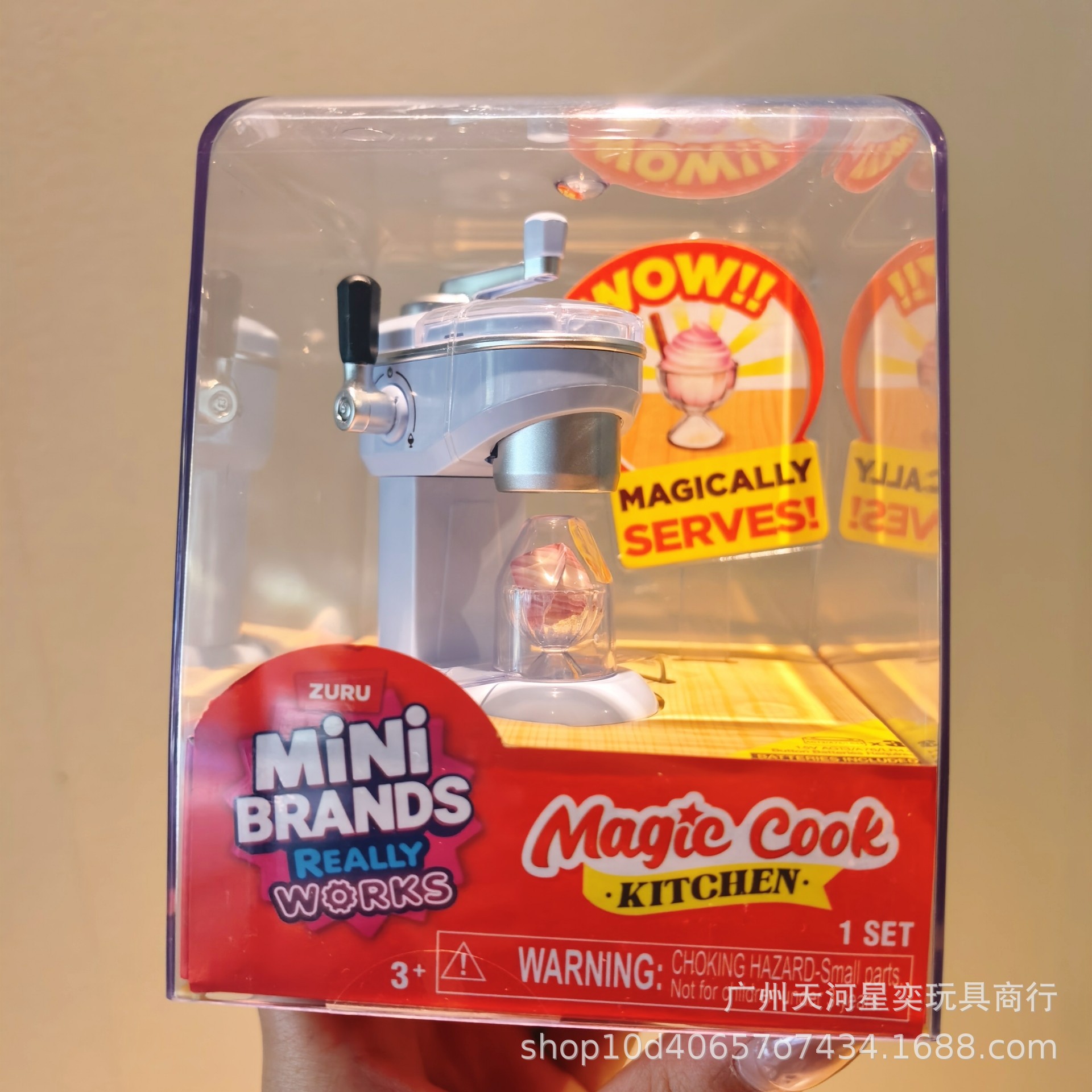 Yeni Zuru Mini Brands Sihirli  - Kitchen Appliances Cooking incelemesi ve fiyatı