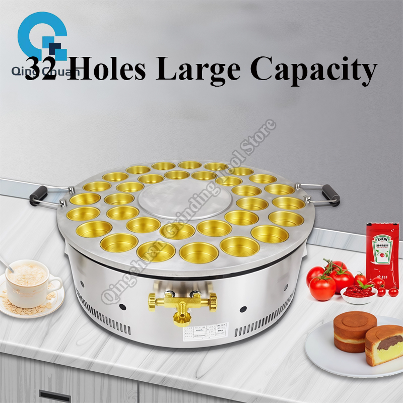 Kırmızı Fasulye Kek Makinesi T - Kitchen Appliances Usa incelemesi ve fiyatı